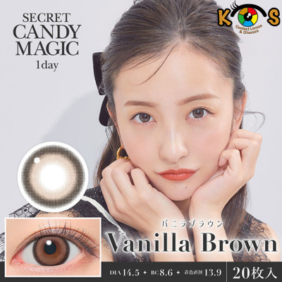 Secret CandyMagic 1day Vanilla Brown 